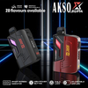 SUPA X – 650 mAh (wiederaufladbar) 12000 Züge Boost-Taste 